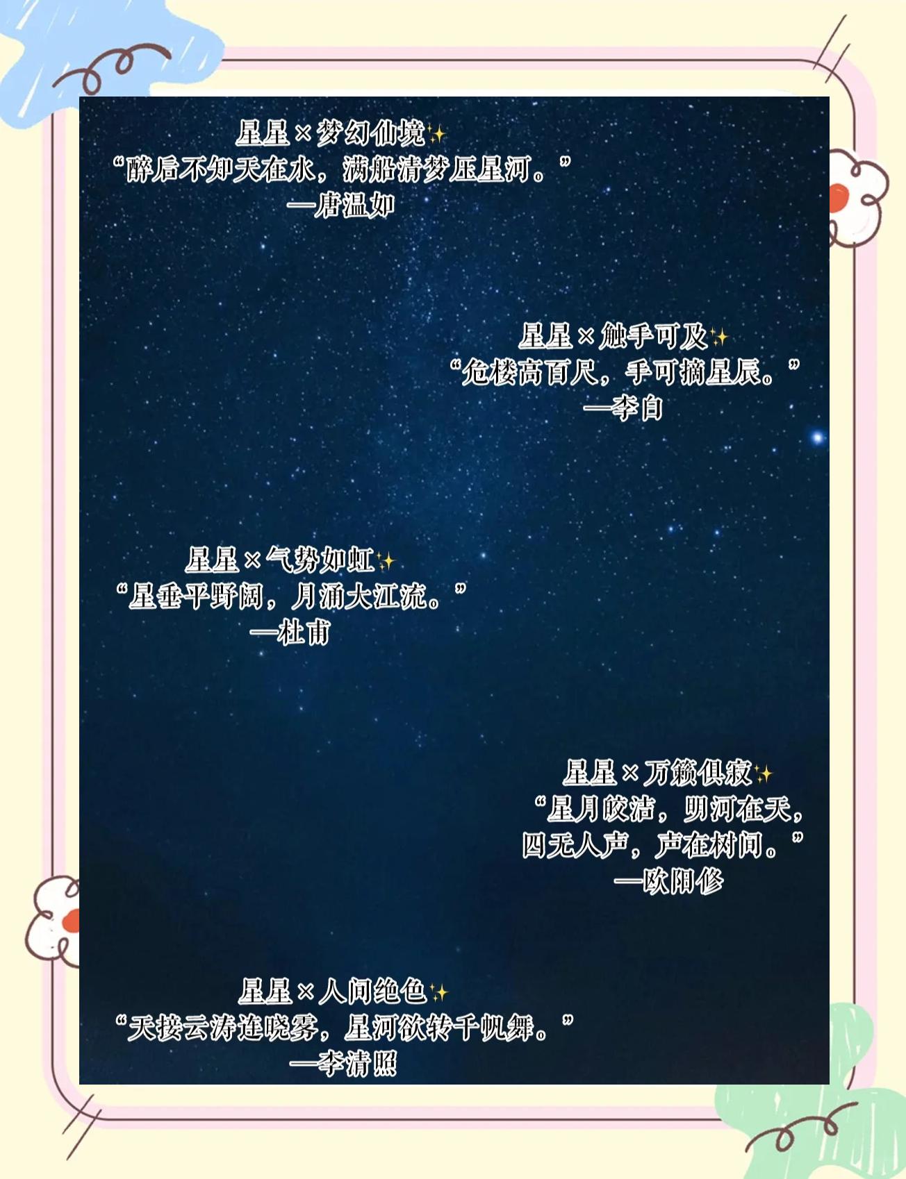 九游体育官网-包含C9前途光明！，JackeyLove新星重要助攻表现突出气势如虹延续的词条-九游体育官网