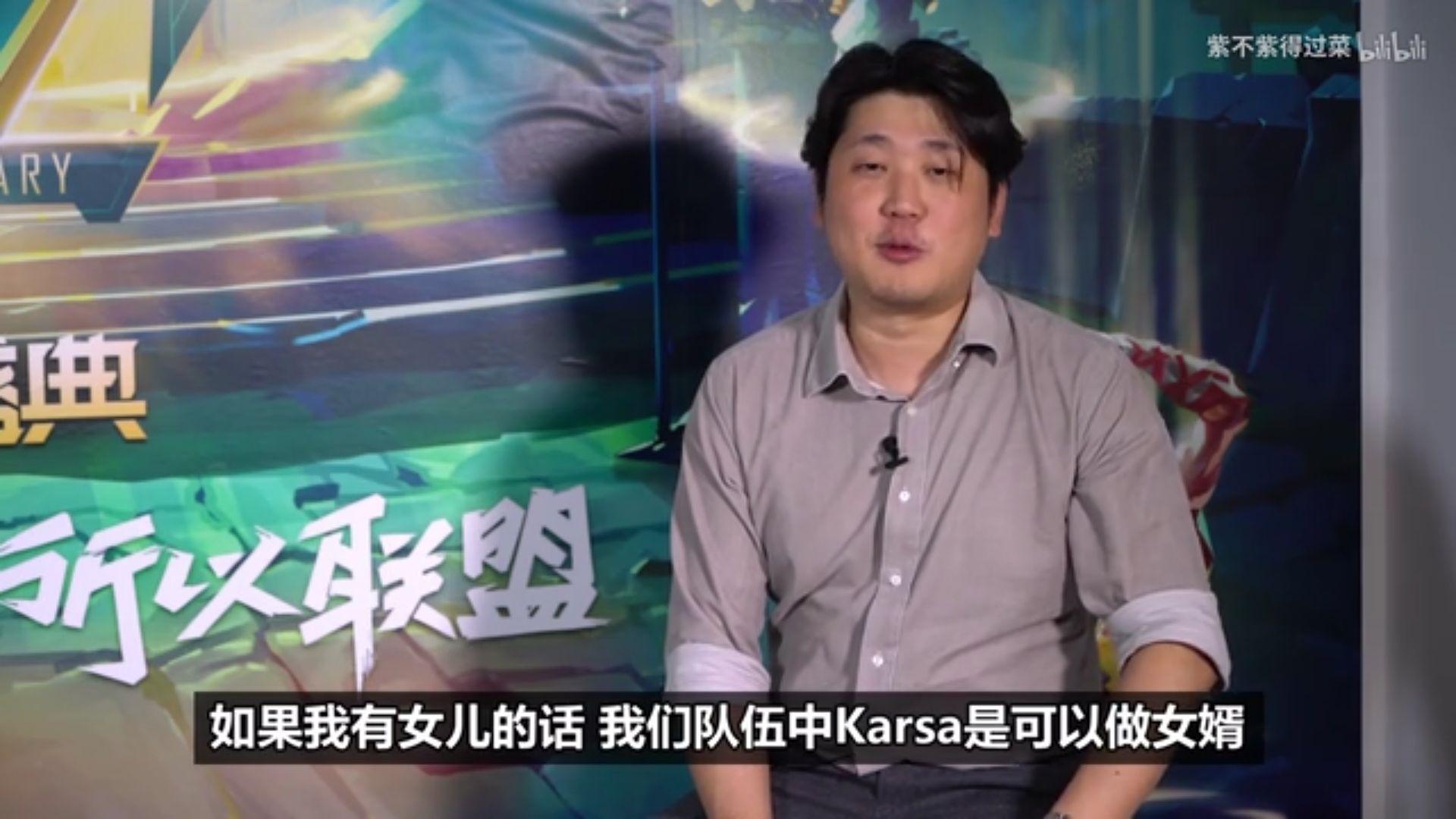 九游-Karsa在G2比赛中败北，重要助攻引发热议！全场沸腾不已-九游