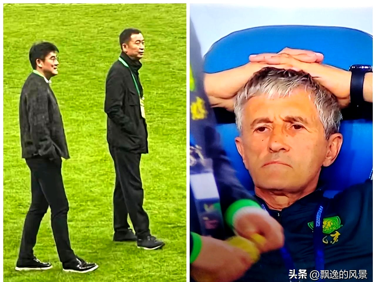 法国杯今晨再迎强敌，北京国安手感冰凉，主帅态度：底气十足，临场指挥获称赞的简单介绍